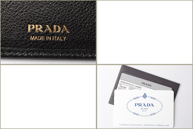 PRADA　プラダ　2折長財布
