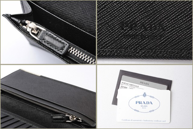 PRADA　プラダ　2折長財布