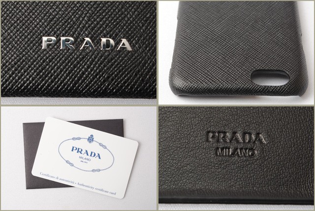 プラダ　PRADA