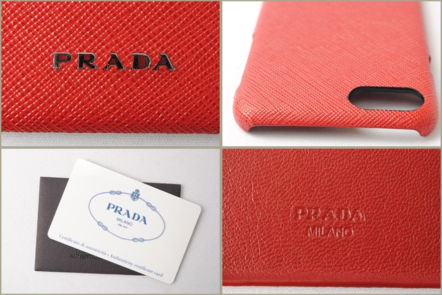 プラダ　PRADA
