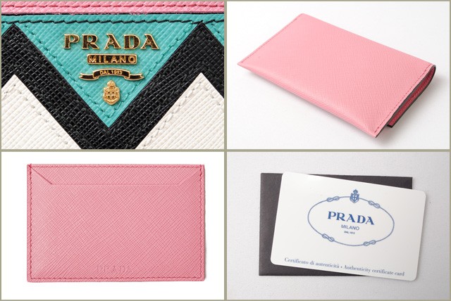 プラダ　PRADA