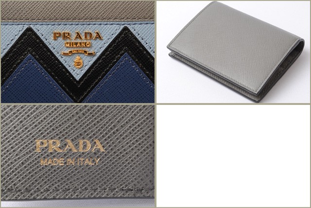 プラダ　PRADA