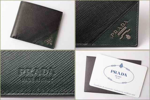 PRADA　プラダ　2折長財布