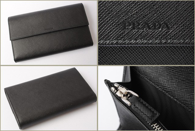 PRADA　プラダ　2折長財布