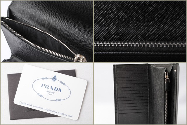 PRADA　プラダ　2折長財布