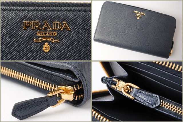 PRADA　プラダ　2折長財布