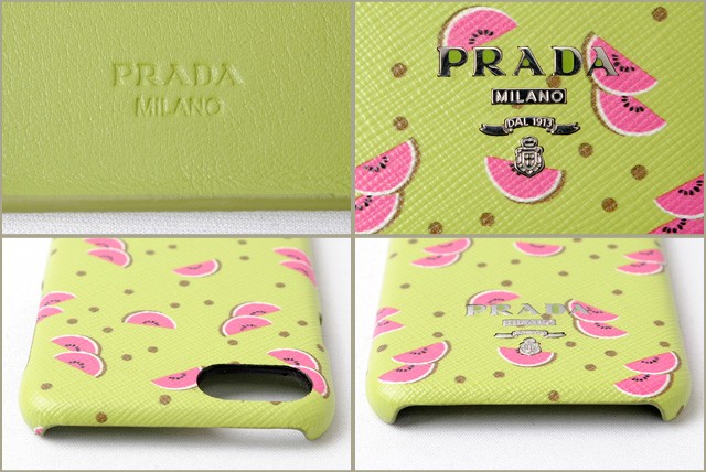 プラダ PRADA