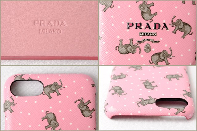 プラダ PRADA