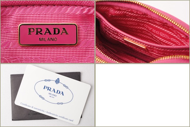 プラダ　PRADA