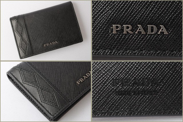 プラダ　PRADA