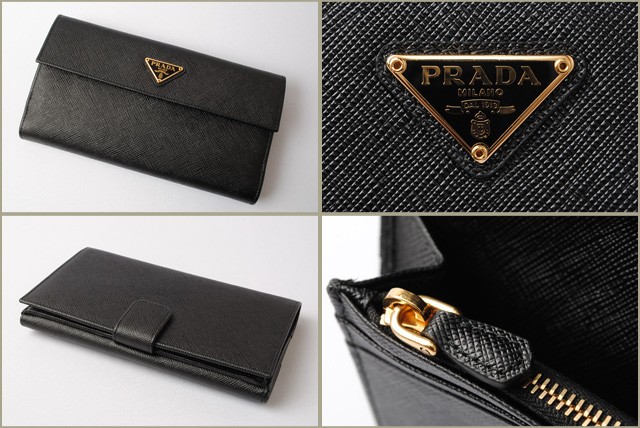 プラダ　PRADA