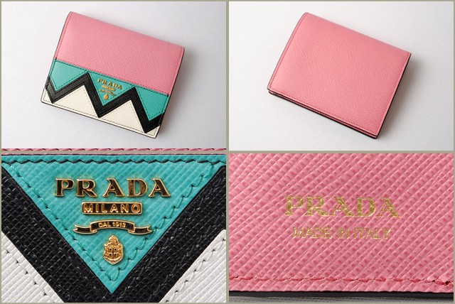 プラダ　PRADA