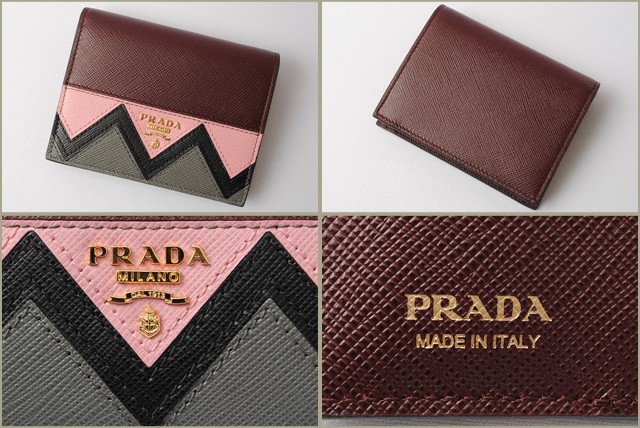 プラダ　PRADA