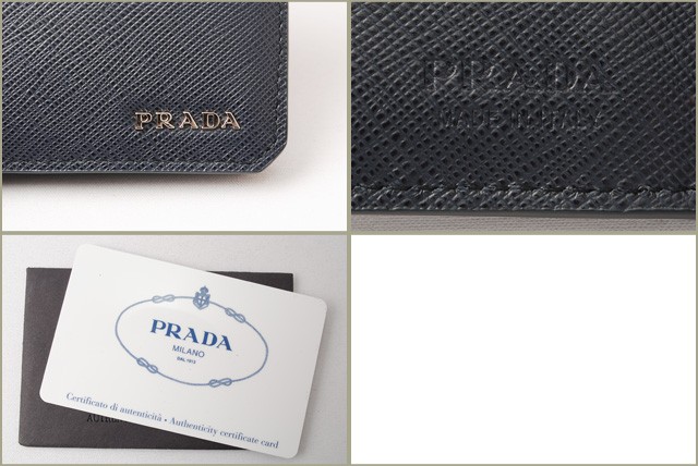 PRADA　プラダ　2折長財布