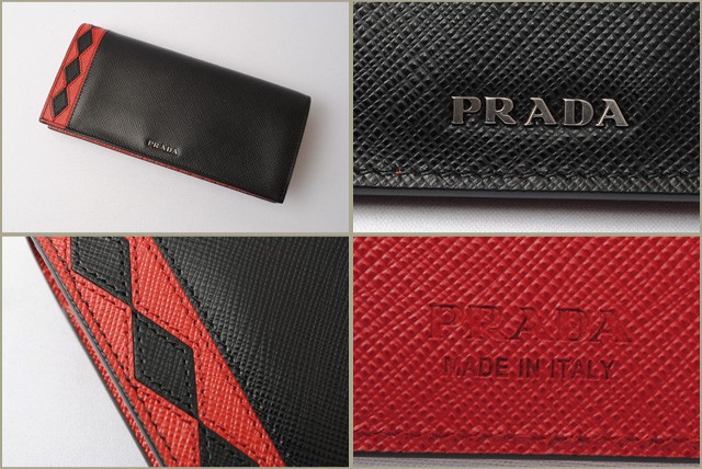 PRADA　プラダ　2折長財布