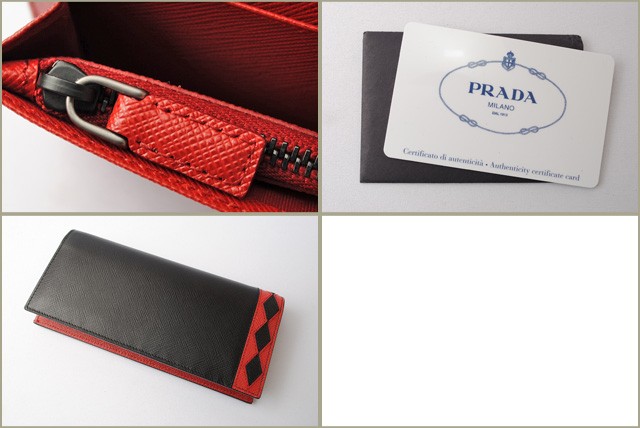 PRADA　プラダ　2折長財布