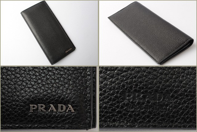 PRADA　プラダ　2折長財布