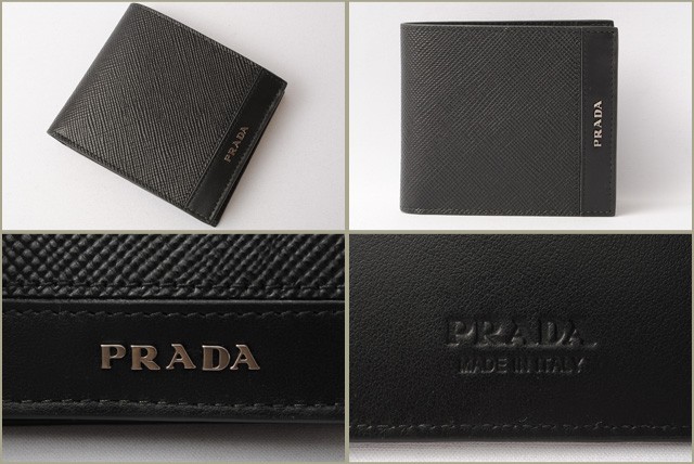 PRADA　プラダ　2折長財布