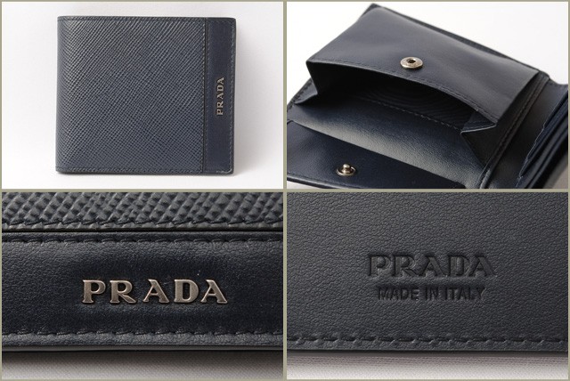 PRADA　プラダ　2折長財布