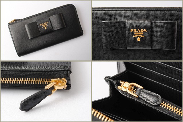 PRADA　プラダ　2折長財布