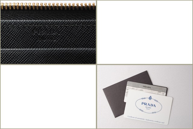 PRADA　プラダ　2折長財布