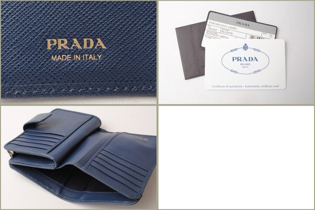 PRADA　プラダ　2折長財布