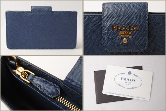 プラダ　PRADA