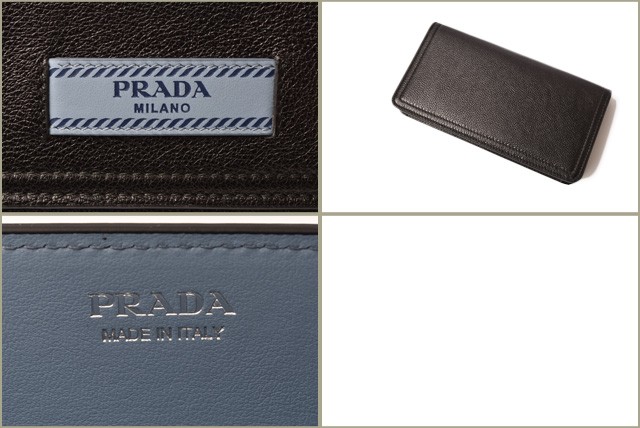 プラダ　PRADA