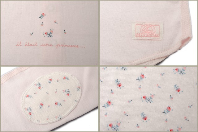 プチバトー アンダーウェア