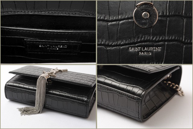 YSL イヴ・サンローラン　