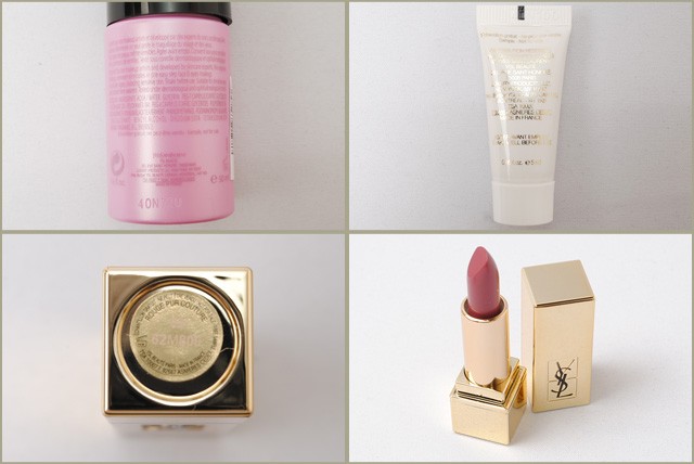 YSL イヴ・サンローラン　