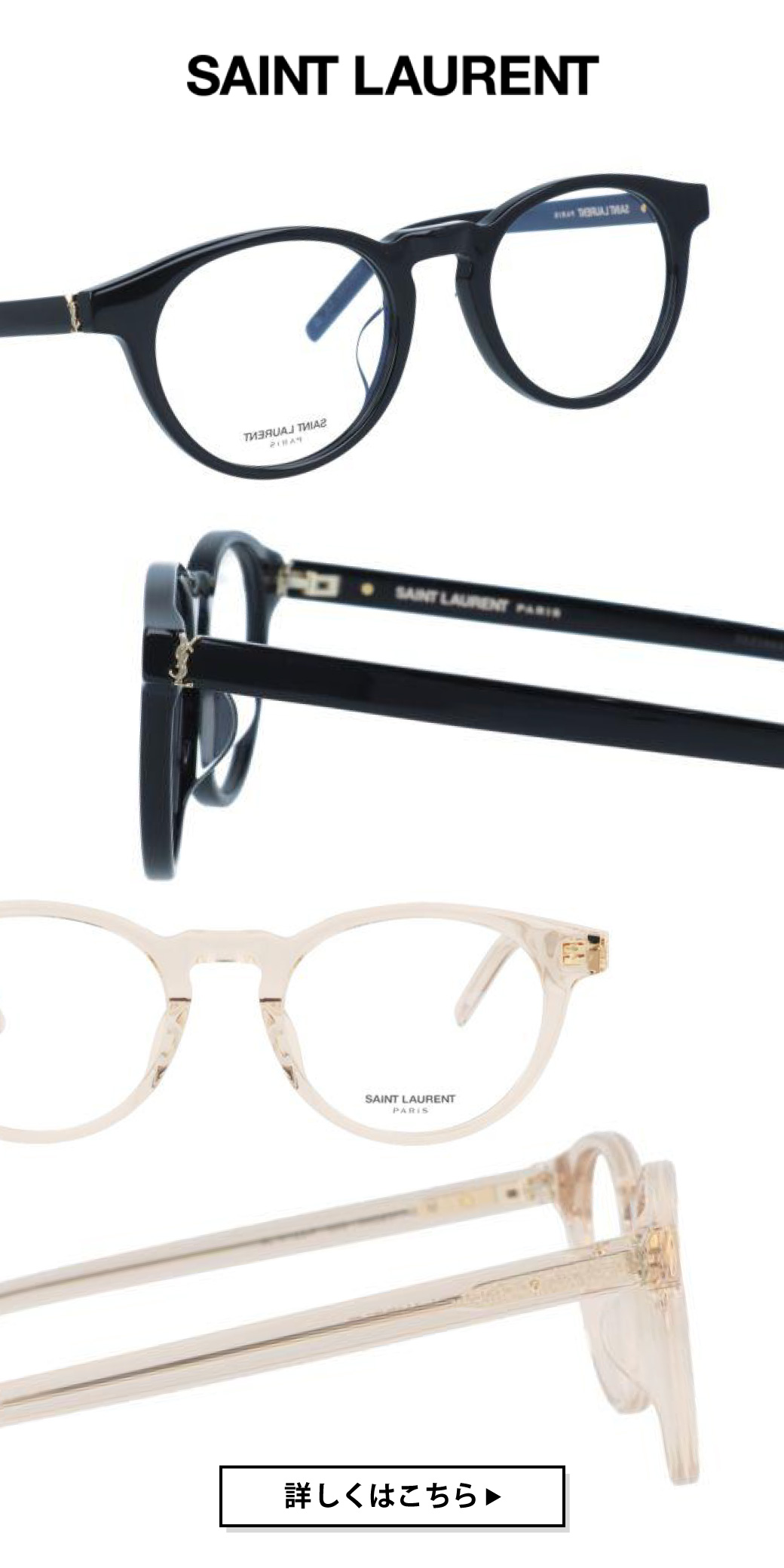専用tomas maier  国内正規品 TM0014OA 001 眼鏡 メガネ classic_50010614