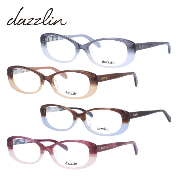 ダズリン メガネフレーム dazzlin 伊達 眼鏡 DZF2532 全4カラー レディース ファッションメガネ dazzlin（ダズリン） 伊達 度付き 度入り メガネ フレーム ブランド