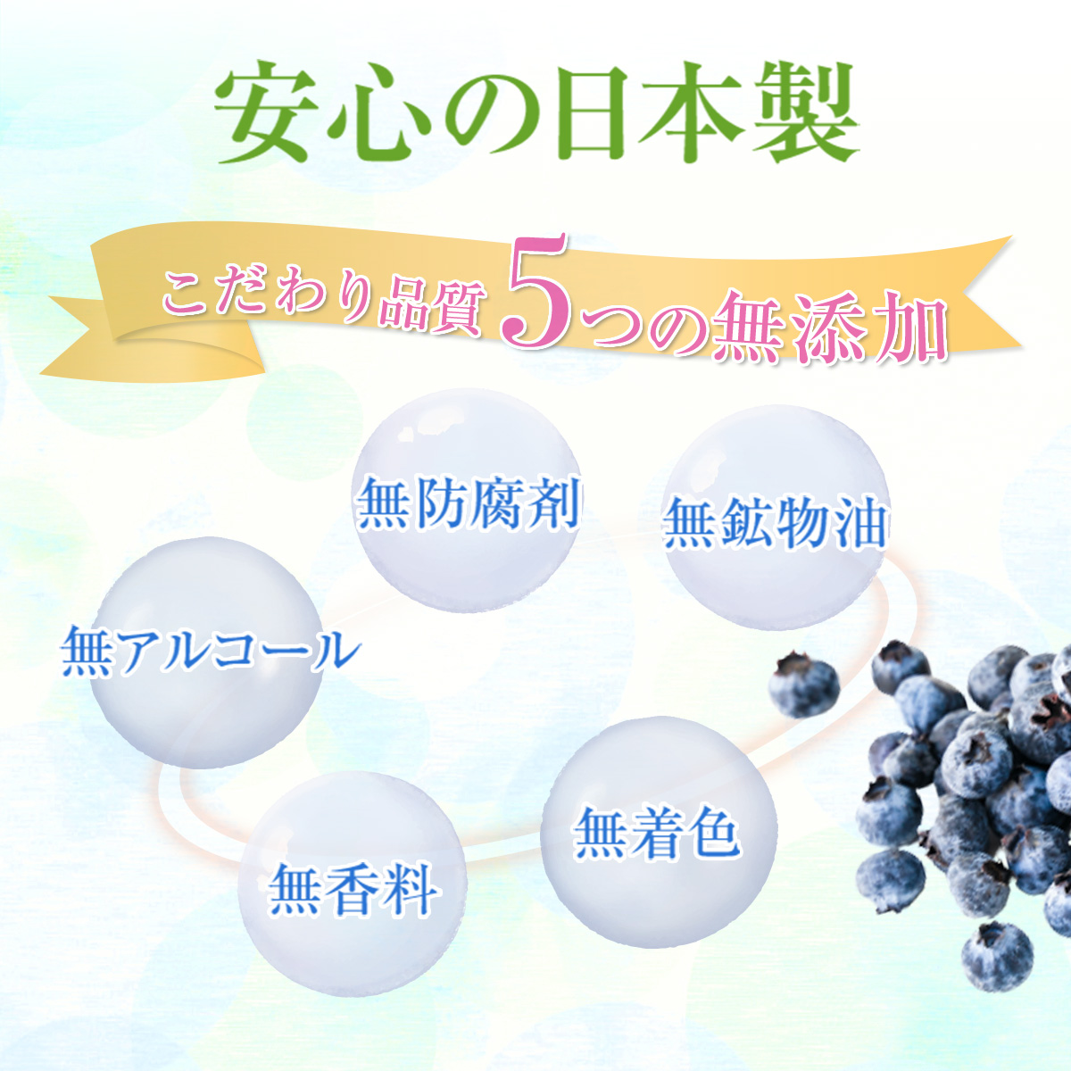 ニードルパッチ