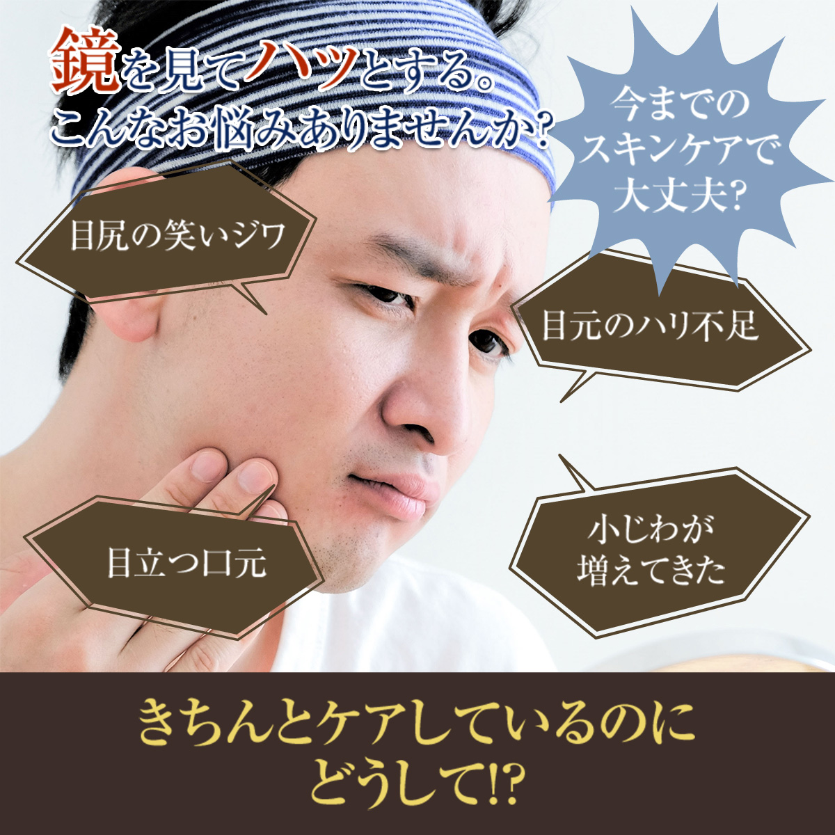 ニードルパッチ