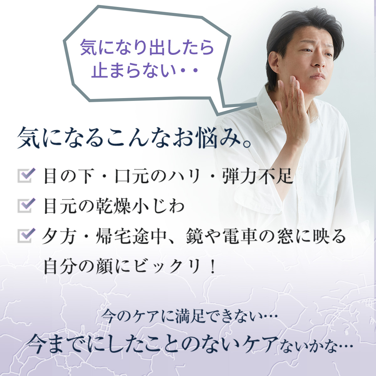 ニードルパッチ