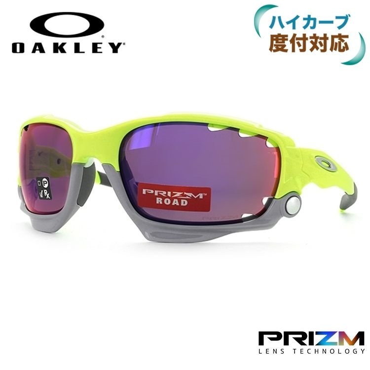 OAKLEY オークリー サングラス 国内正規品 レーシングジャケット OAKLEY オークリー サングラス 国内正規品 レーシングジャケット