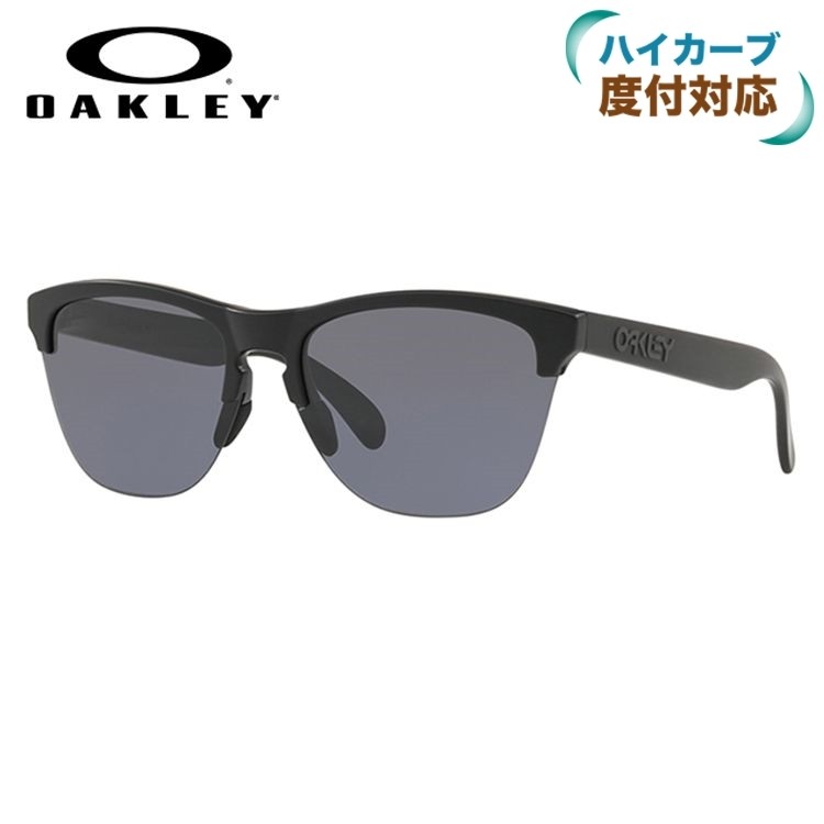 オークリー サングラス フロッグスキン 国内正規品 ライト OO9374-0163 レギュラーフィット OAKLEY FROGSKINS LITE  ランニング ゴルフ プレゼント ギフト