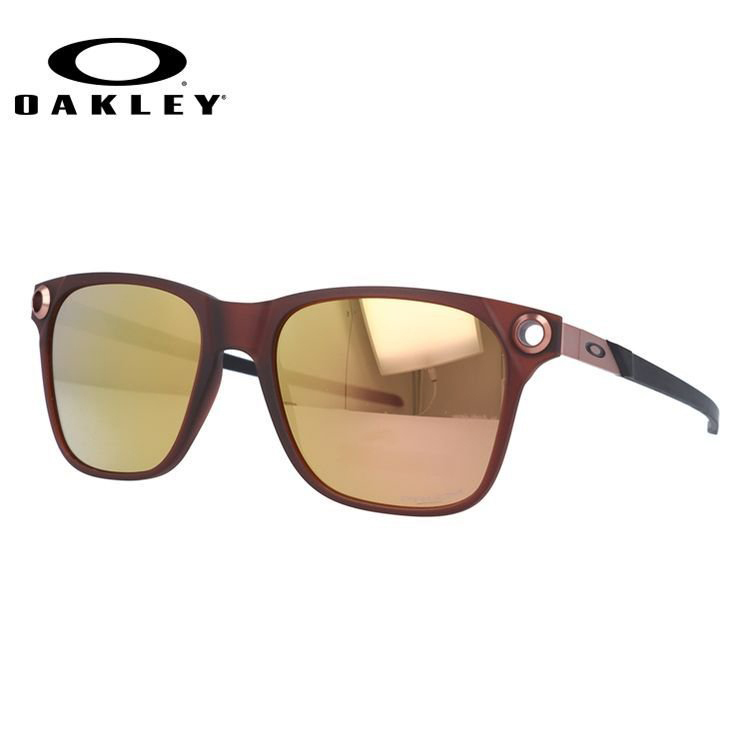 OAKLEY オークリー サングラス アパリション OO9451-0455