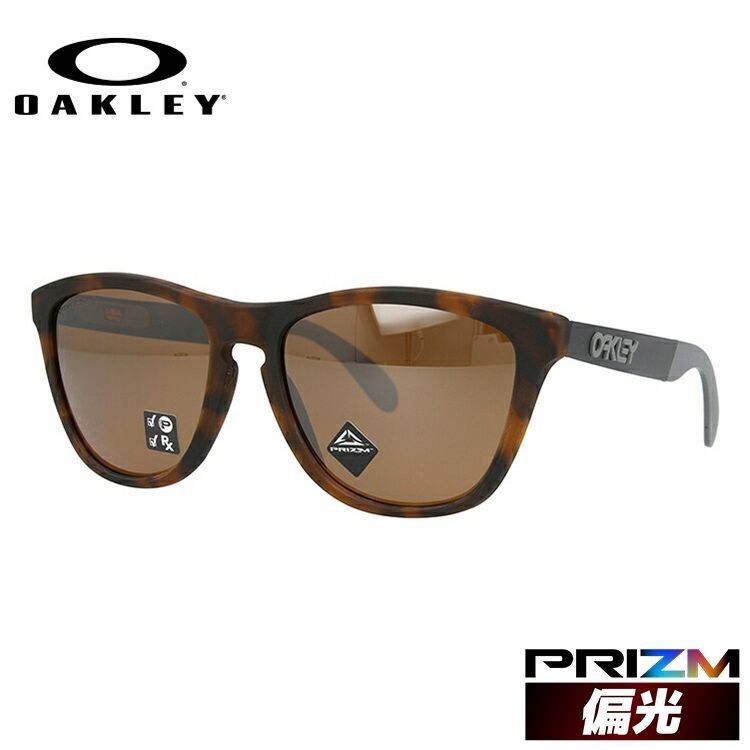 オークリー 偏光 サングラス フロッグスキン ミックス OO9428-0855 プリズム OAKLEY FROGSKINS MIX 釣り ゴルフ  海外正規品 OO9428-08