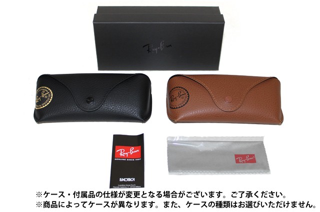Ray-Ban（レイバン） 偏光 サングラス メンズ レディース ray-ban