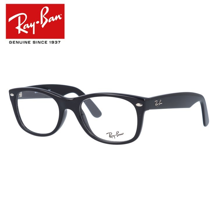 付属有り偏光仕様RAY-BAN ライトスモークサングラスRX5184F-2000 rx5184f-2000-52-dg.jpg