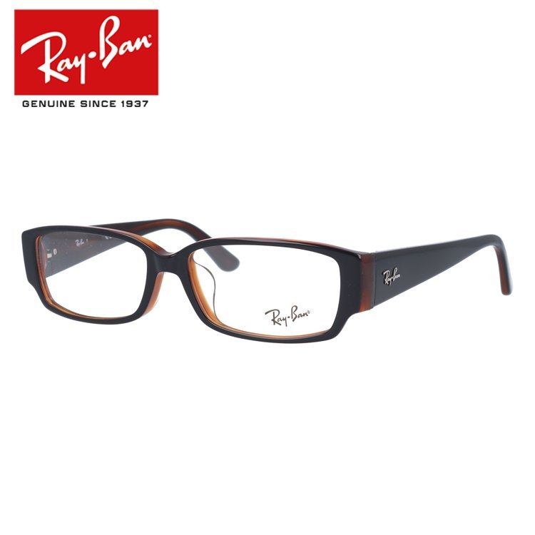 Ray-Ban（レイバン） メガネ フレーム 伊達メガネ 老眼鏡 度付き