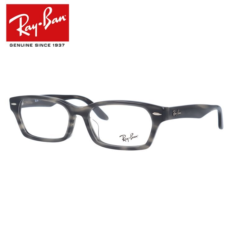 Ray-Ban（レイバン） メガネ フレーム 国内正規品 伊達メガネ 老眼鏡