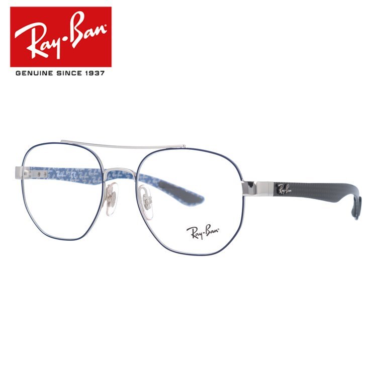 カラー レイバン レギュラーフィット RX8418 3016 51 サングラスハウス - 通販 - PayPayモール メガネ 眼鏡 Ray-Ban