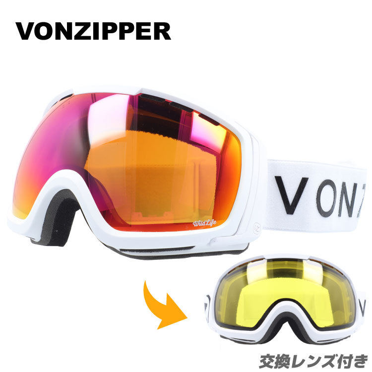 VONZ02-00109-m01.jpg