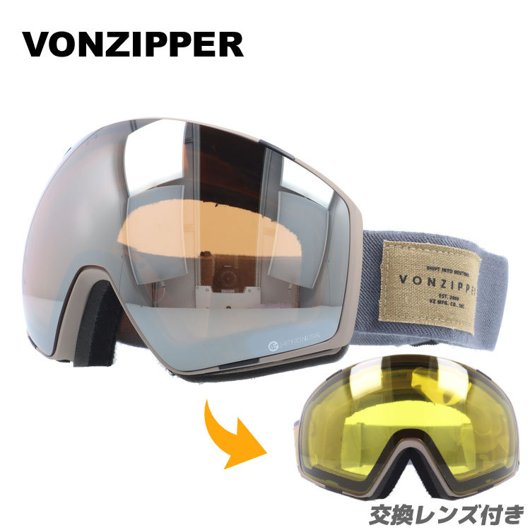 VONZIPPER（ボンジッパー） ゴーグル スノーゴーグル スキー スノボ