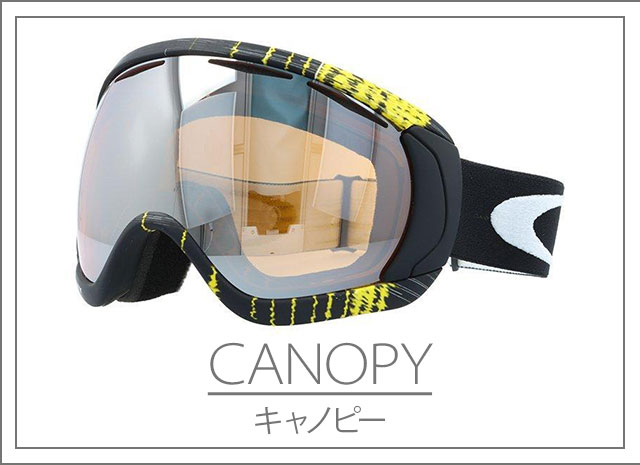 Fall Line オークリー ゴーグル フォールライン XM スキー