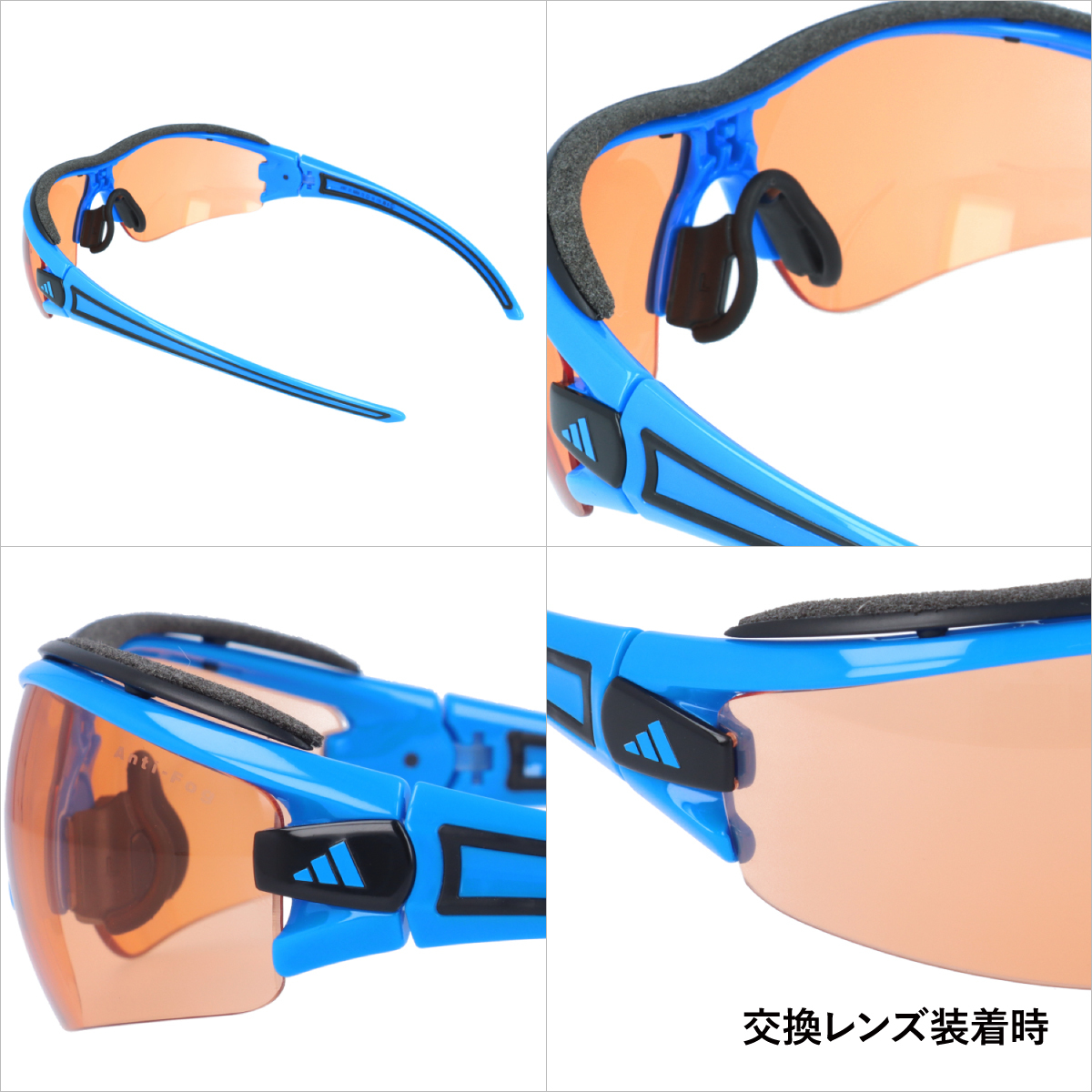 アディダス　a167　EVIL EYE HALFRIM PRO Adidas A167 Evil Eye Halfrim Pro L 72mm Ersatzlinsen