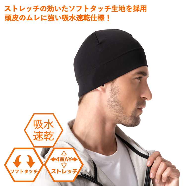 AC APPAREL ネオプレン 冬用キャップ 黒 吸汗速乾 UVカット ビーニー 防寒 雑貨 保温 冬 スポーツ ワッチ